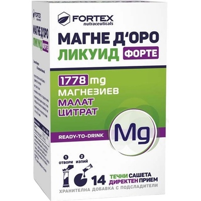 Fortex Магне Д'оро Ликуид Форте, 14 течни сашета, Fortex (10048792)
