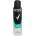 Rexona дезодорант мъжки 150мл, Marine fresh