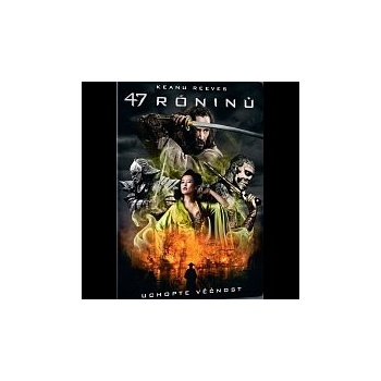 47 Róninů DVD