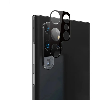 Techsuit Протектор за камера за Samsung Galaxy S23 Ultra - Пълно стъкло за камера - Черен