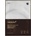 Medicube Deep Peptide Mask - Озаряваща лист маска с пептиди - 1 бр. / 27 ml