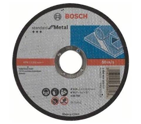 Bosch 2.608.603.165