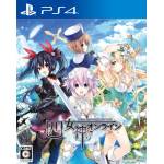 Idea Factory Cyberdimension Neptunia 4 Goddesses Online Deluxe Pack DLC (PC)