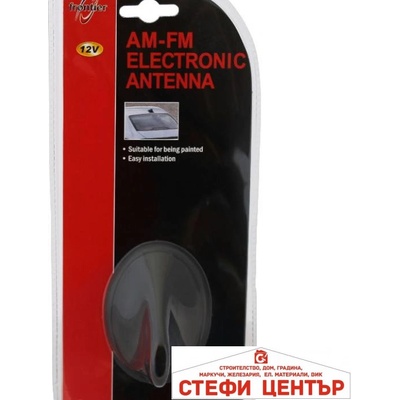 Paolo Антена акула подходяща за Audi-1863 (02187)