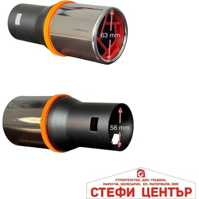 Paolo Накрайник Ауспух НТ 610 (352100)