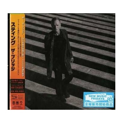 Sting - The Bridge CD