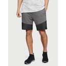 Under Armour Threadborne Terry short sivé