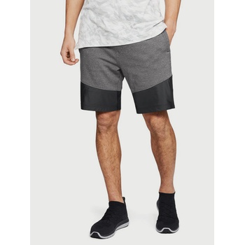 Under Armour Threadborne Terry short sivé