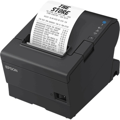 Epson TM-T88VII C31CJ57152