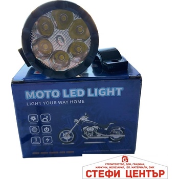 Paolo Халоген за мотоциклет pg140 1 брой (63537)