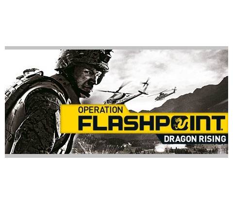 Operation Flashpoint 2: Dragon Rising