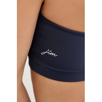 JOYINME Сутиен за йога JOYINME Vibe Out в бежово с изчистен дизайн Vibe Out (Stanik.Vibe.Out.)