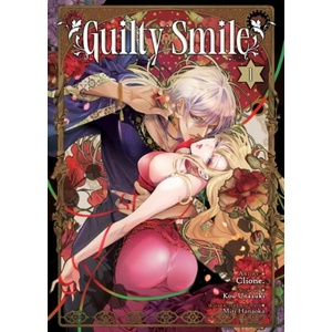 GUILTY SMILE V01 | V01 (2024)