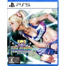 Dragami Games Lollipop Chainsaw RePOP (PS5)