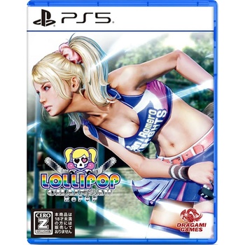 Dragami Games Lollipop Chainsaw RePOP (PS5)