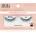 Ardell Naked Lashes изкуствени мигли 420