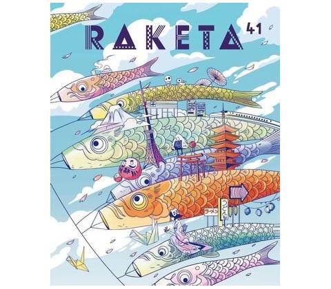 Raketa 41 - Japonsko