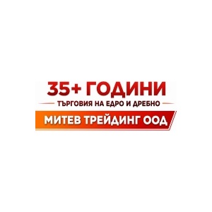  Чиния порцелан 18см. М18-013