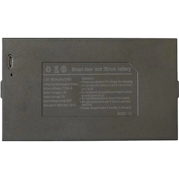 TTLock Литиево-йонна/li-ion / батерия за Смарт брава asd Т7 (cnl0282)