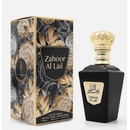 My Perfumes Zahoor Al Lail EDP 100 ml