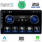 Digital iQ BXH 3081_CPA Авто мултимедия