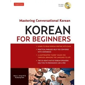 Korean for Beginners (ISBN: 9780804841009)