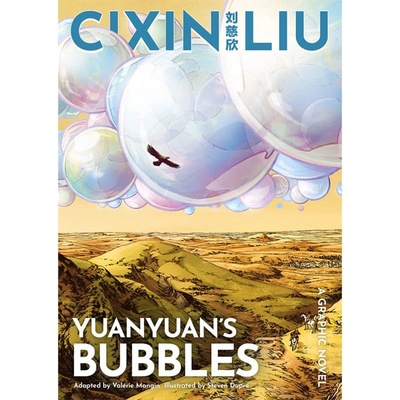 Top Shelf Productions Cixin Liu's Yuanyuan's Bubbles A Graphic Novel