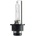 Philips Ксенонова крушка philips d2s 85122c1 (85122c1)