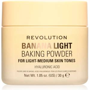 Revolution Baking Powder насипна пудра цвят 30 гр