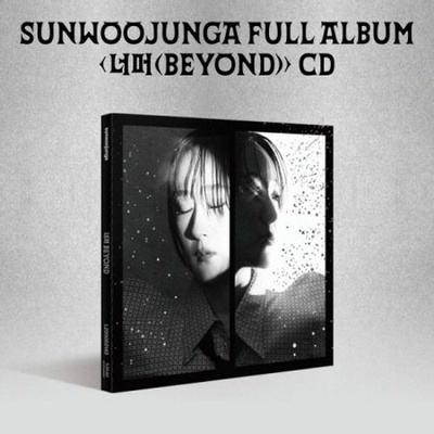 Sunwoojunga: Beyond CD