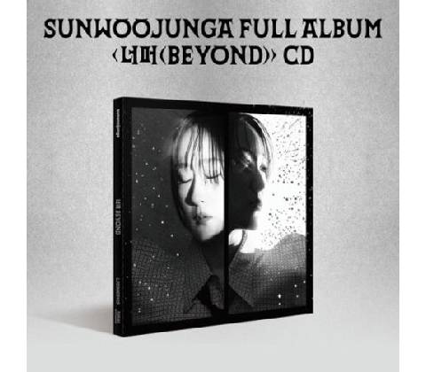 Sunwoojunga: Beyond CD
