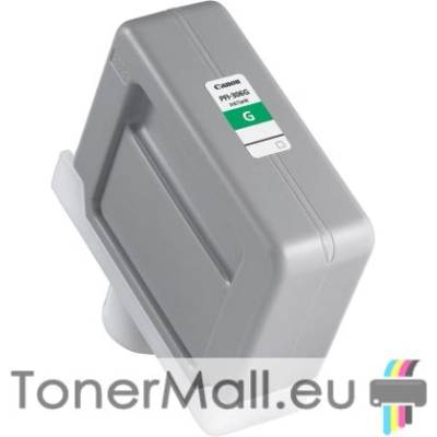Canon Мастилена касета CANON PFI-306G Green 6664B001AA