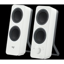 Logitech Z207