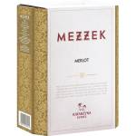 Katarzyna КАТАРЖИНА МЕЗЕК МЕРЛО - lightsmarket - 27,60 лв