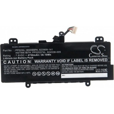 VHBW Батерия за HP Pavilion 11-S001TU / 11-S002TU / 11-S003TU, 4750 mAh (888202502)