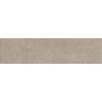 Mexen Magnifica Avenue Taupe матиран керамичен гранитогрес, плочка 120 x 30 cm, мат (TL707-120-030-54)
