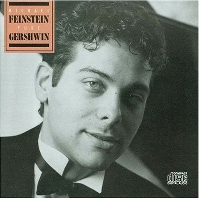 FEINSTEIN, MICHAEL - GERSHWIN COUNTRY CD