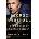 George Marshall | David L. Roll