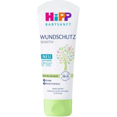 Hipp Babysanft Wound Protection защитен крем против подсичане 75 ml