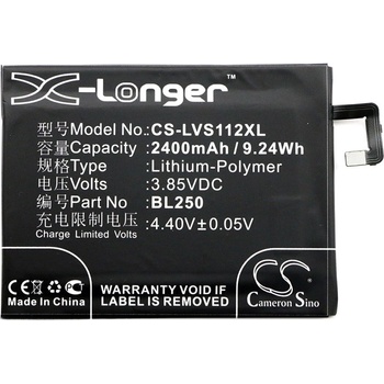 Image 1 of VHBW Батерия за Lenovo Vibe S1, 2400 mAh (800115683)