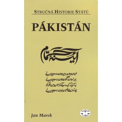 Pákistán - stručná historie států - Jan Marek