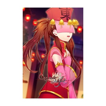 Cursed Sight