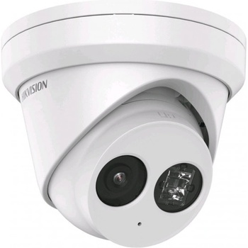 Hikvision DS-2CD2363G2-I(2.8mm)
