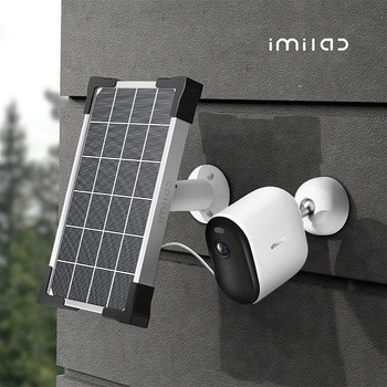 Image 1 of IMILAB EC4 Set CMSXJ31A + Gateway (CMSXJ31AG)