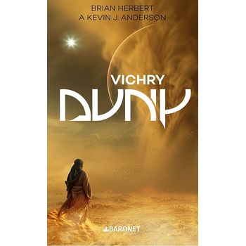 Vichry Duny - Brian Herbert