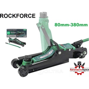 ROCKFORCE Professional Крик Крокодил-2т /80-380mm Ниск. RF-T820037 ('267232)