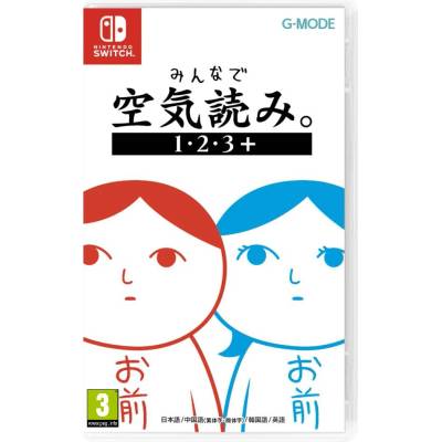 G-MODE KUUKIYOMI 1 2 3+ (Switch)