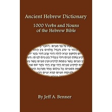 Ancient Hebrew Dictionary Benner Jeff A.Paperback