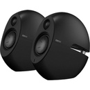Edifier R12U