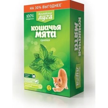 Image 1 of Екопром Alpine meadows - котешка мента сушена, Русия A206